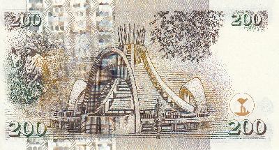 Beschrijving achterzijde: MONUMENT